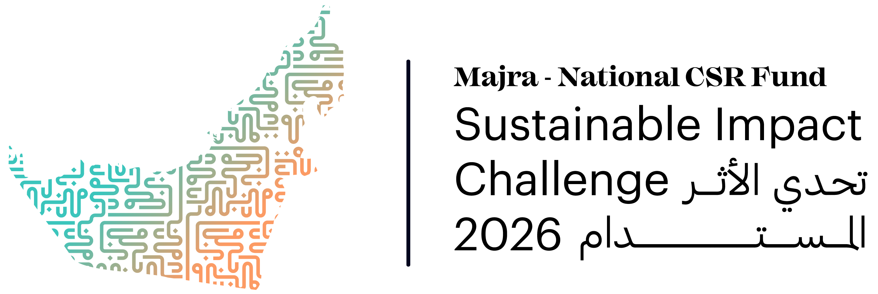 MAjRA 2026 Logo